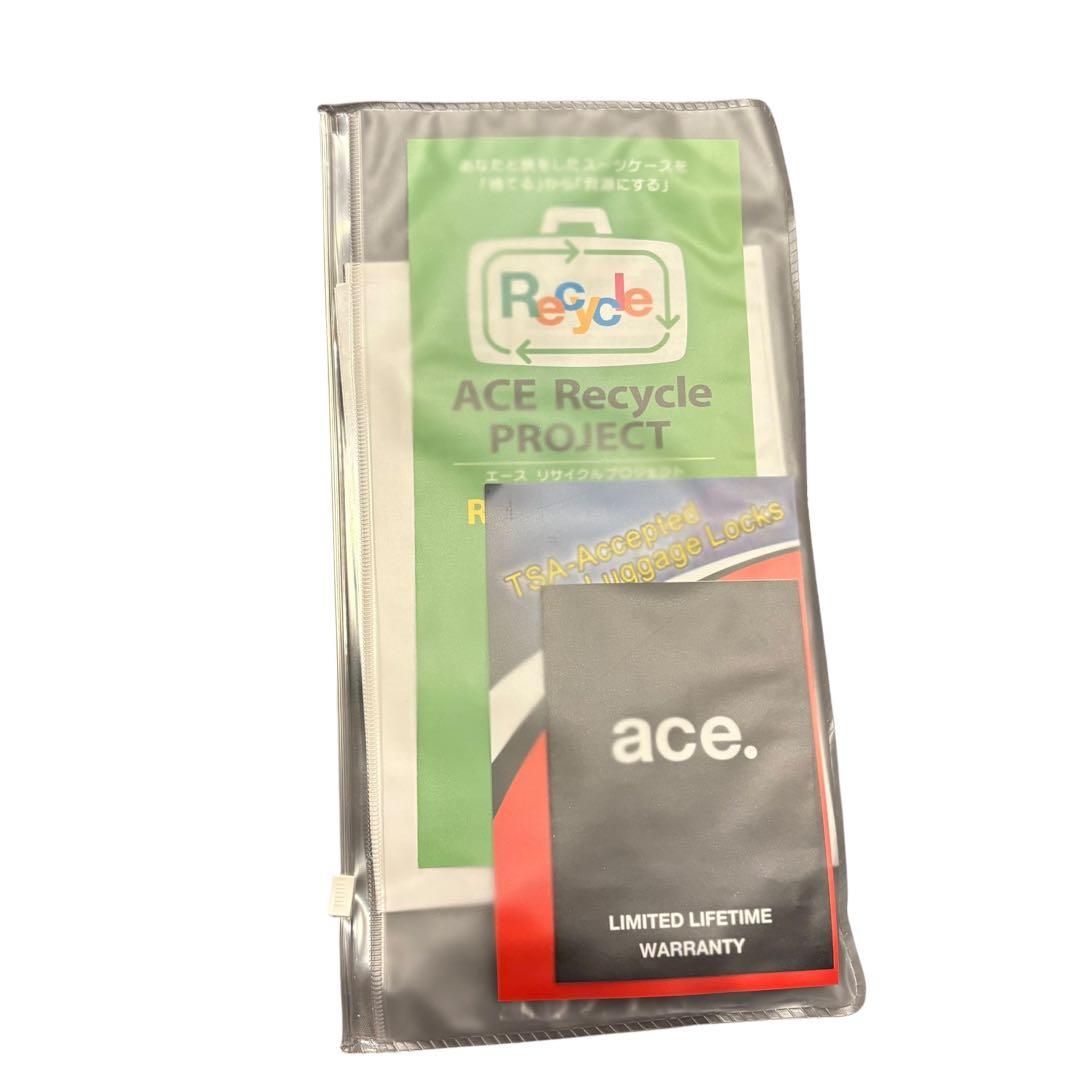 ACEGENE エースジーン　ジェットパッカー　キャリーケース