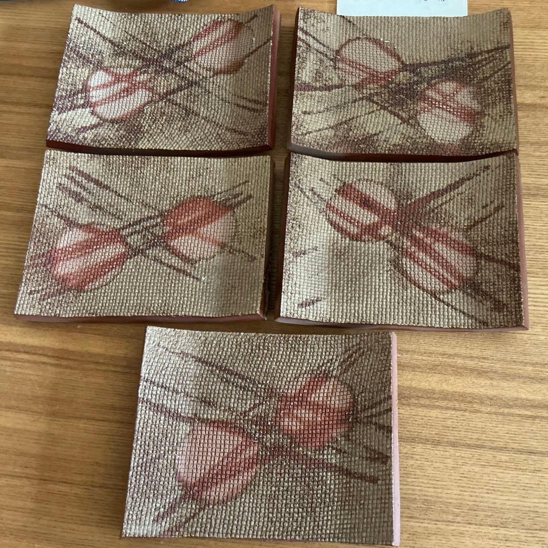 備前焼　緋襷　銘々皿　5客セット　共箱付き　石野充信作