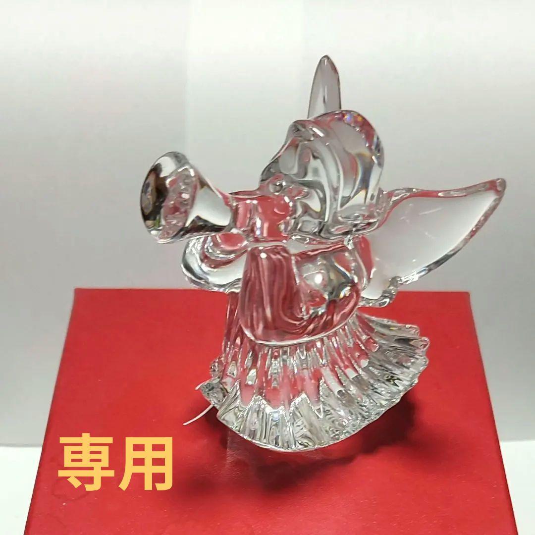 Baccarat バカラ エンジェル トランペット