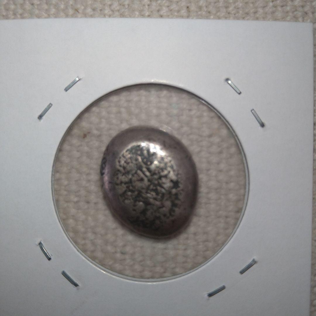 慶長豆板銀