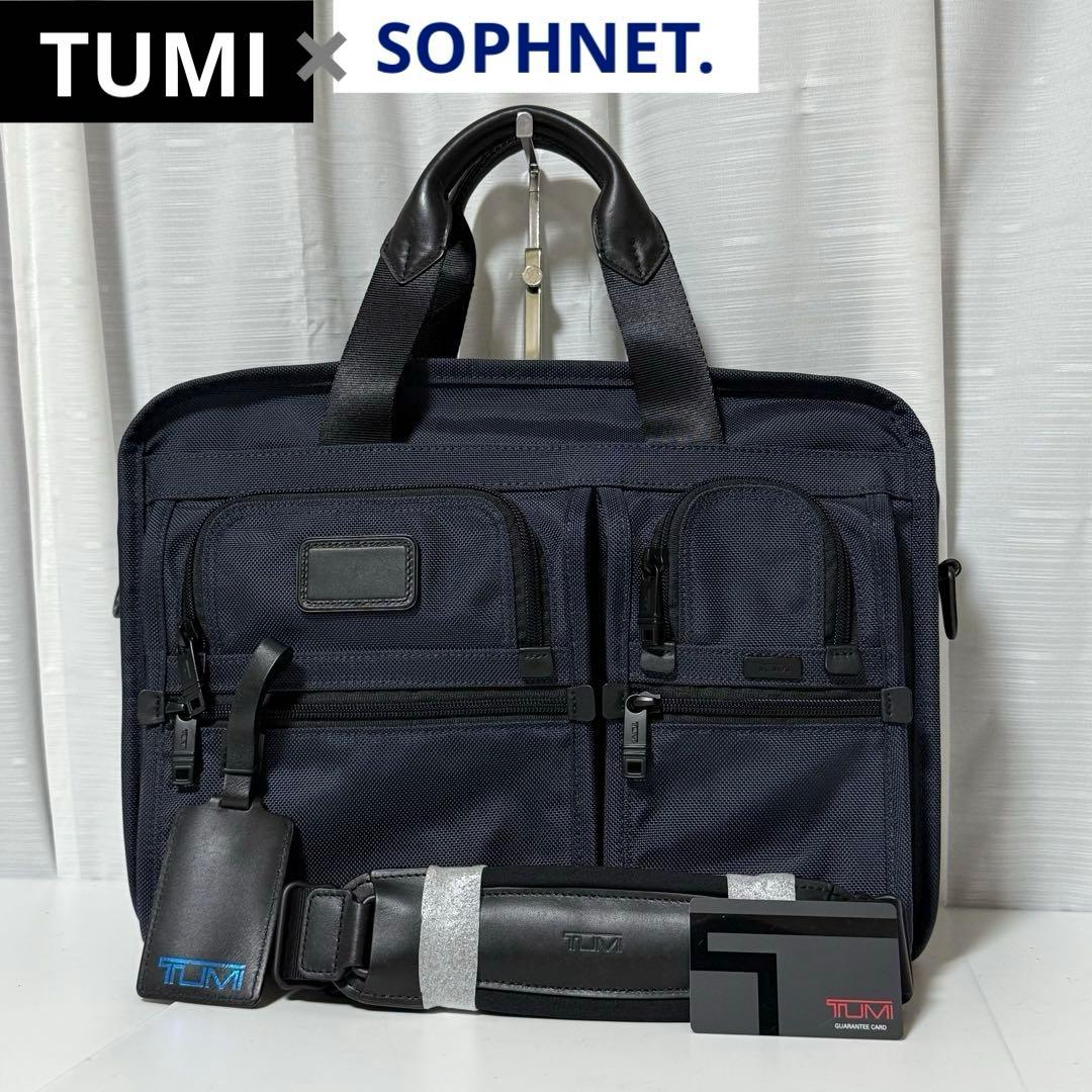 ⭐️新品未使用⭐️　TUMI SOPHNET. 26142NVHE ビジネスバッグ