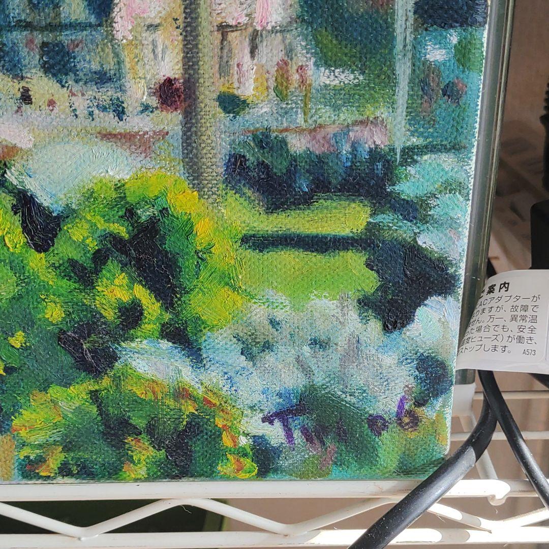 風景油絵