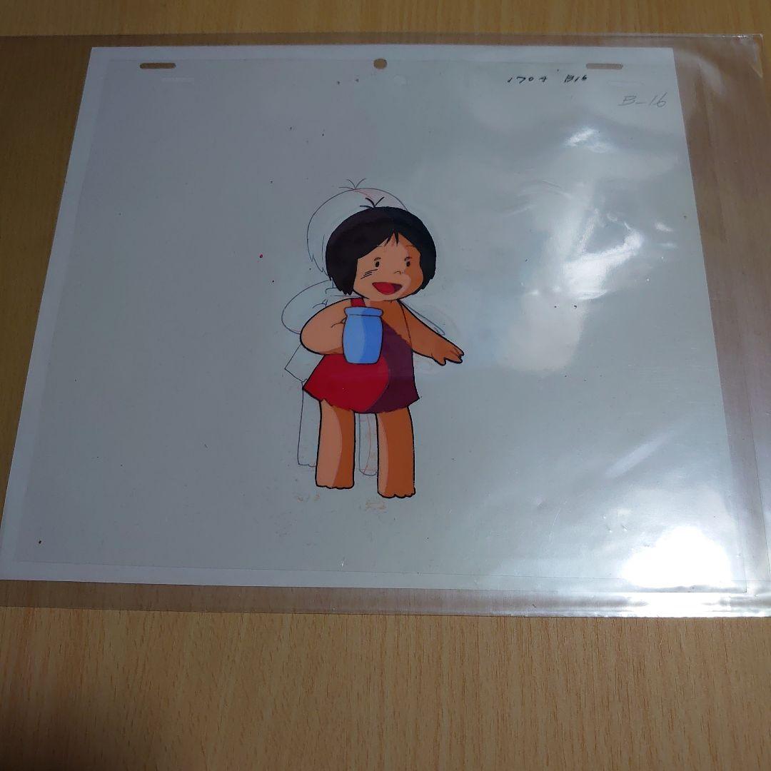 わんぱく大昔クムクム セル画