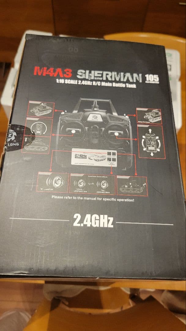 1/16　アメリカ軍　シャーマン戦車ラジコン　ヘンロン社製2.4GHzプロポ