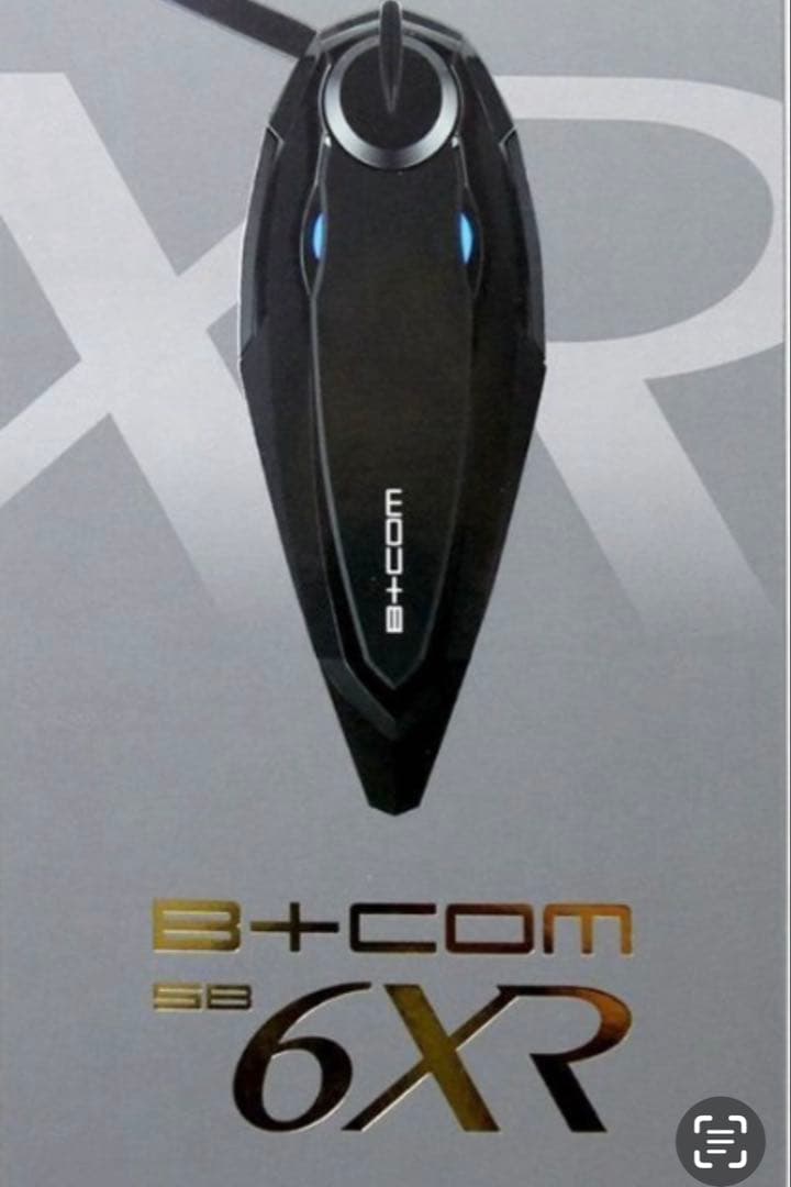 インカム　B+COM SB6XR Bluetoothヘッドセット　土日限定