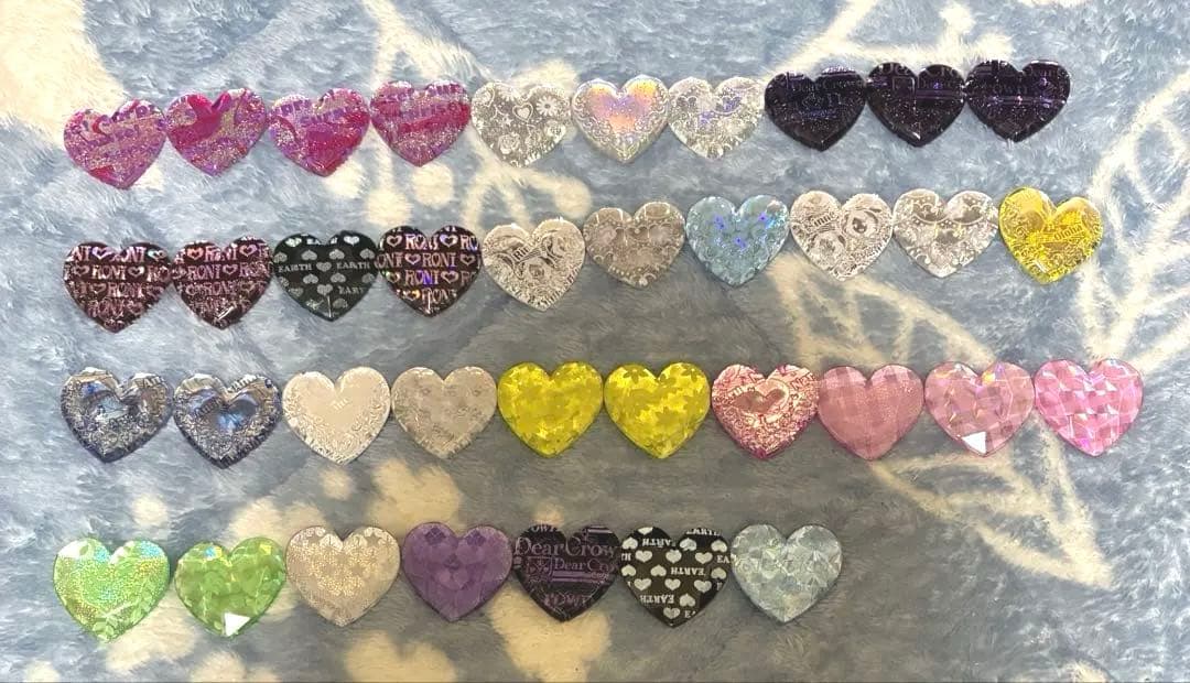 【レアストーンのみ！】プリズムストーン　まとめ売り