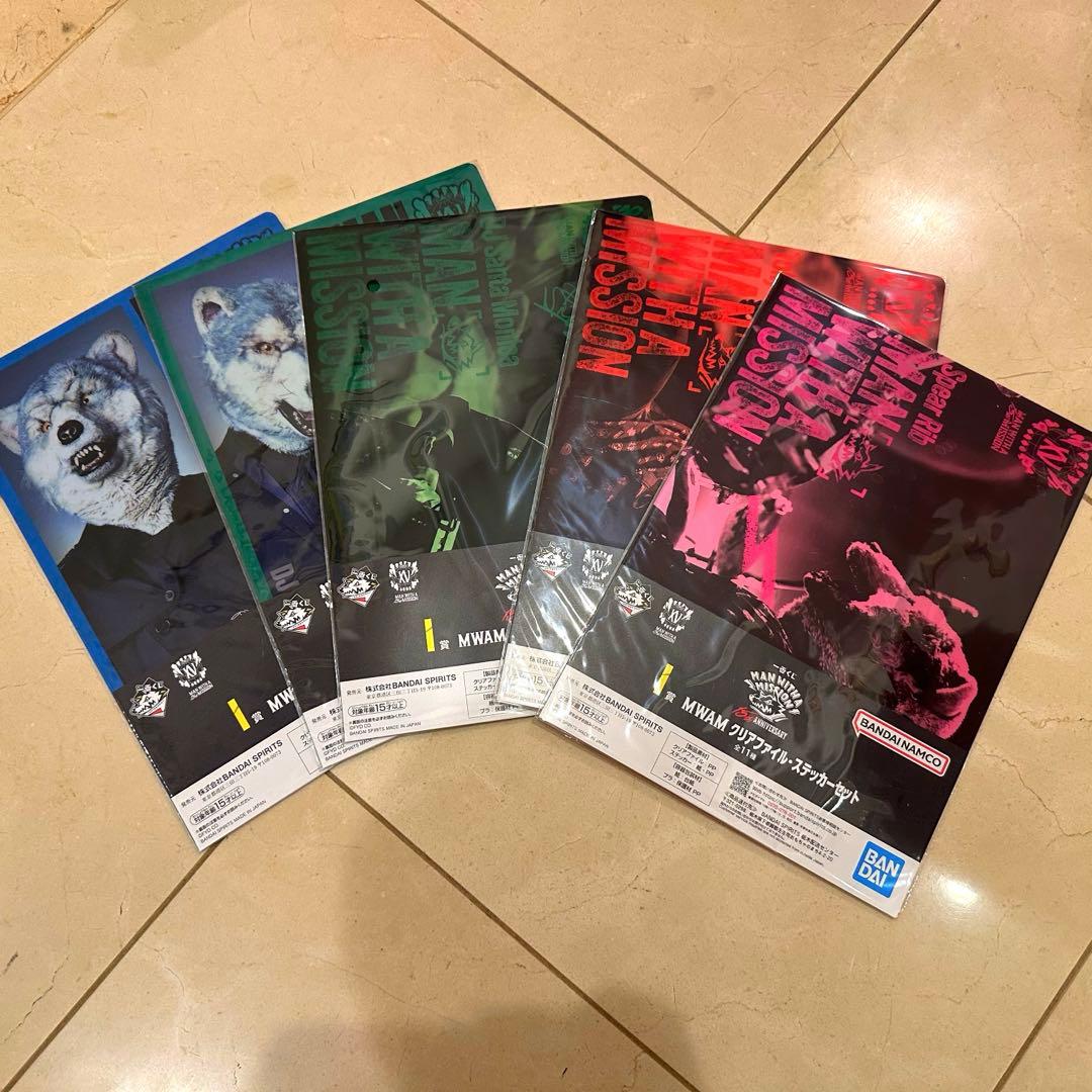 最安値　一番くじ MAN WITH A MISSION D賞　F賞　まとめ売り