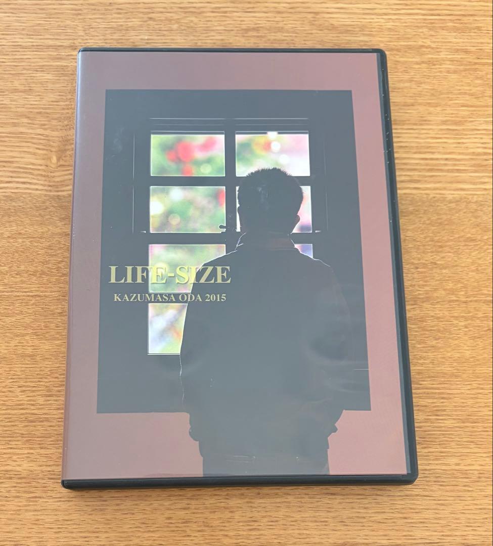 小田和正ライフサイズK.ODA LIFE-SIZE DVD 2015