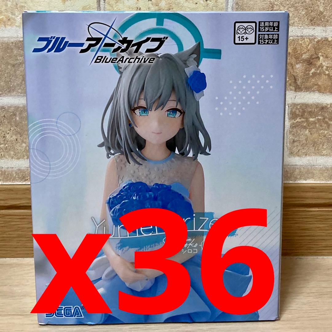 ブルーアーカイブ　Blue Archive シロコ　フィギュア　36箱