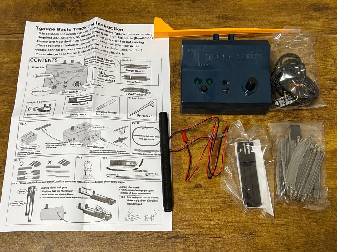 鉄道模型　Tゲージ ベーシックセット