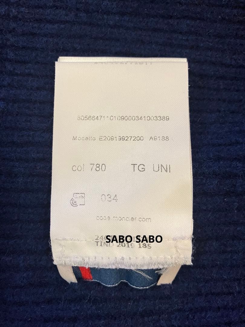 モンクレール ビーニー ダブルロゴ　カシミヤ混　ユニセックス　ネイビー