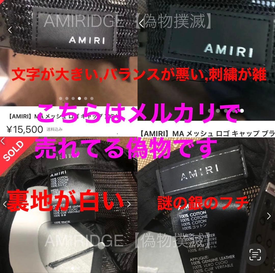 L*a様 【300円オークション企画】MA FULL CANVAS HAT アミ