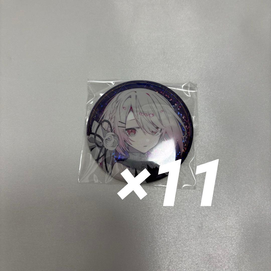 ミ