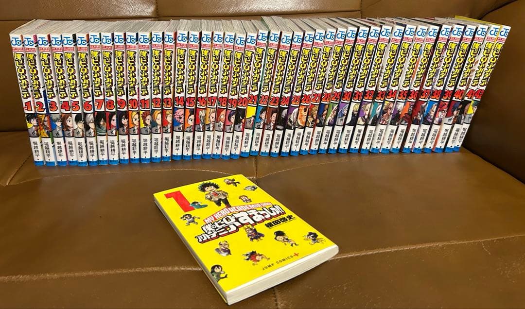 僕のヒーローアカデミア　1〜42巻　全巻　完結　おまけ付き
