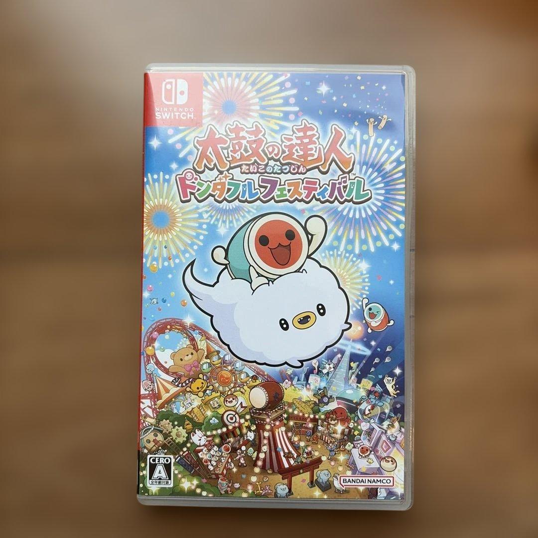 太鼓の達人 ドンダフルフェスティバル セット