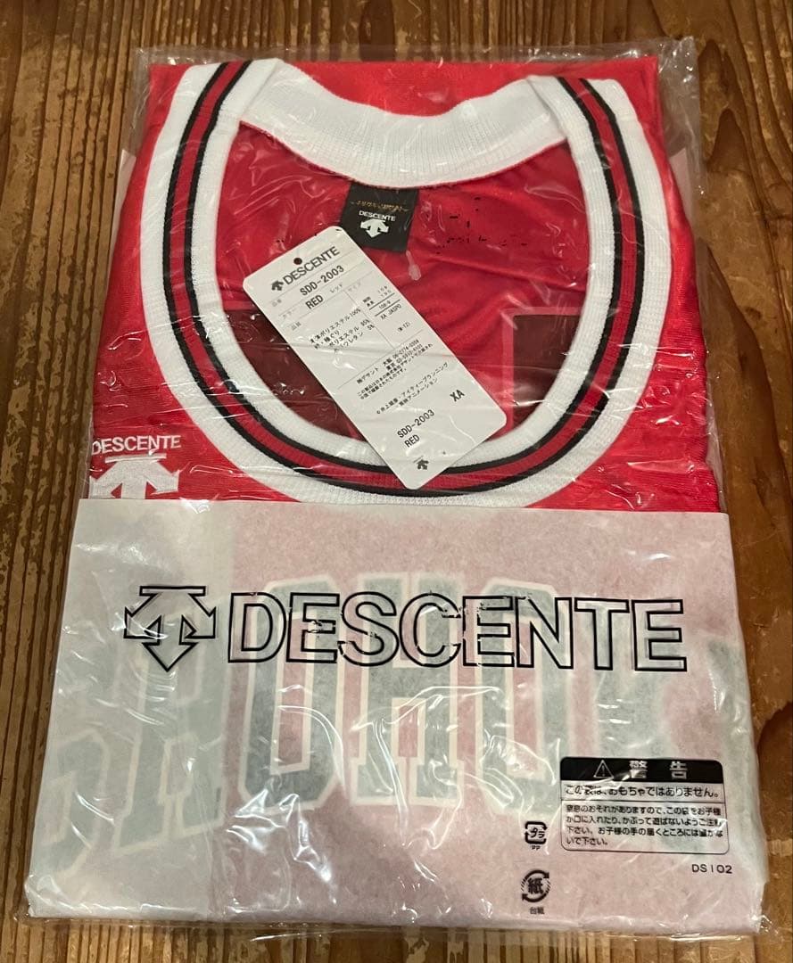 未開封品　スラムダンクDVD-BOX 購入特典 三井寿 ユニフォーム