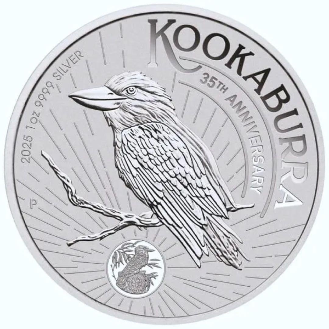 限定ラスト1個！！ カワセミ 1oz 1オンス 35周年記念 銀貨 純銀