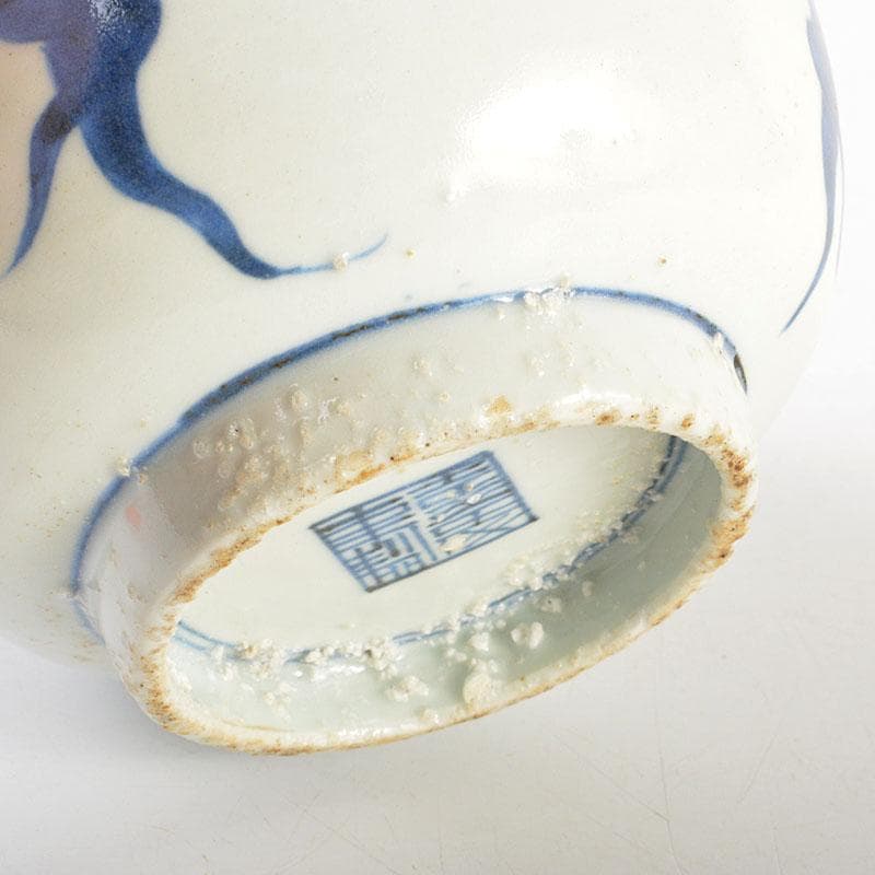 中国　新渡　青花人物文　銅覆輪　鉢　N　6737