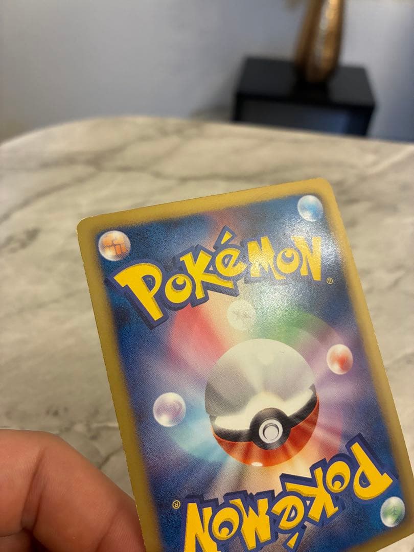 ピカチュウ　プロモ　BW