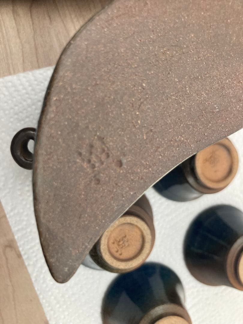 與宏文　遊魚文だち瓶　泡盛酒器セット