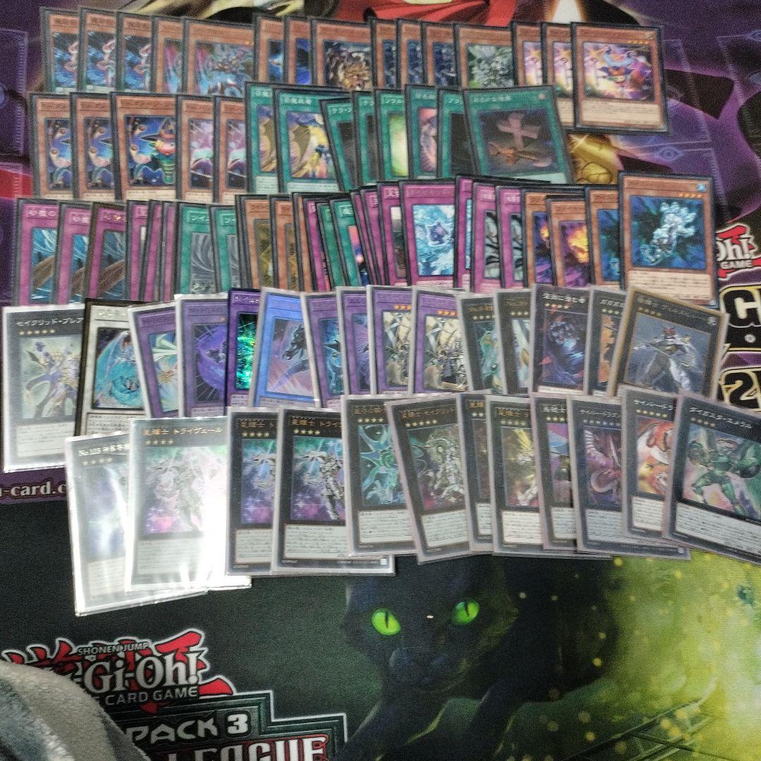 遊戯王　2015年ゲートボール　XCG制限対応