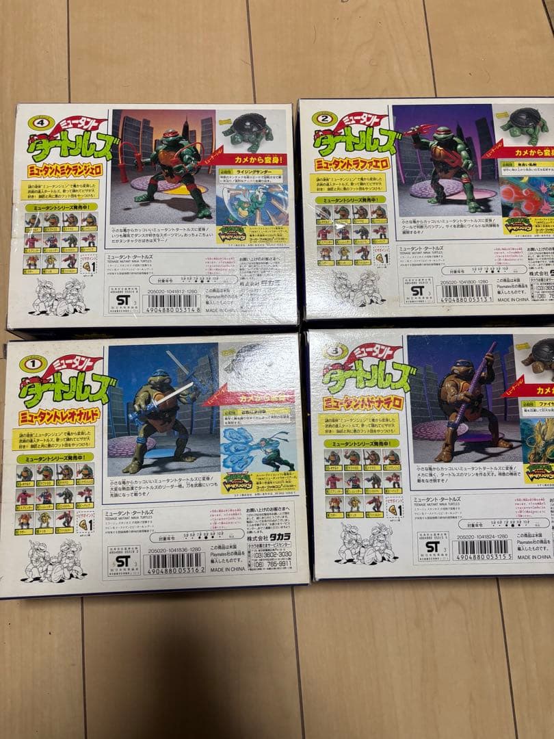 タートルズ ミューテーションズ　未開封