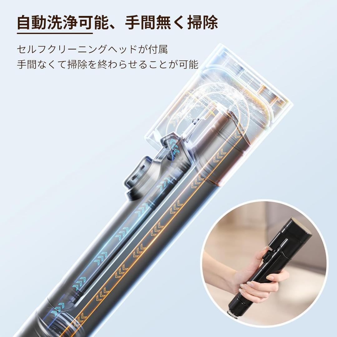 Yadea R3 カーペットクリーナー カーペット洗浄機 布洗浄機 ソファ