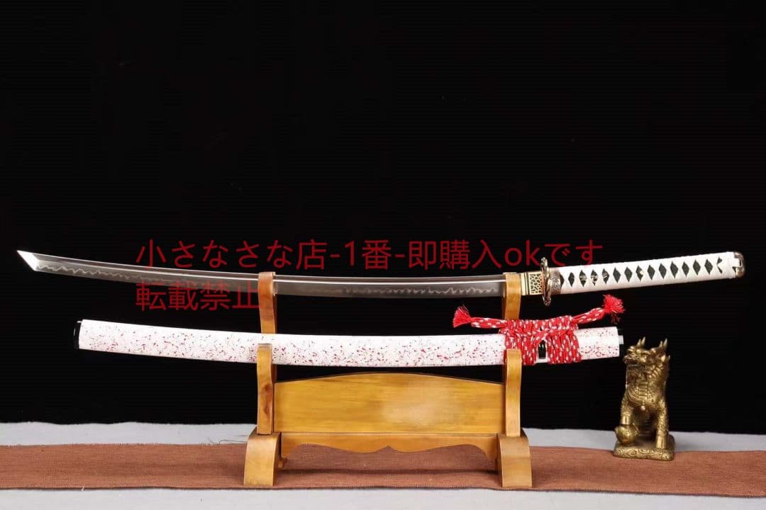 【武士一鎖魂】  古兵器 武具 刀装具 日本刀 模造刀 居合刀