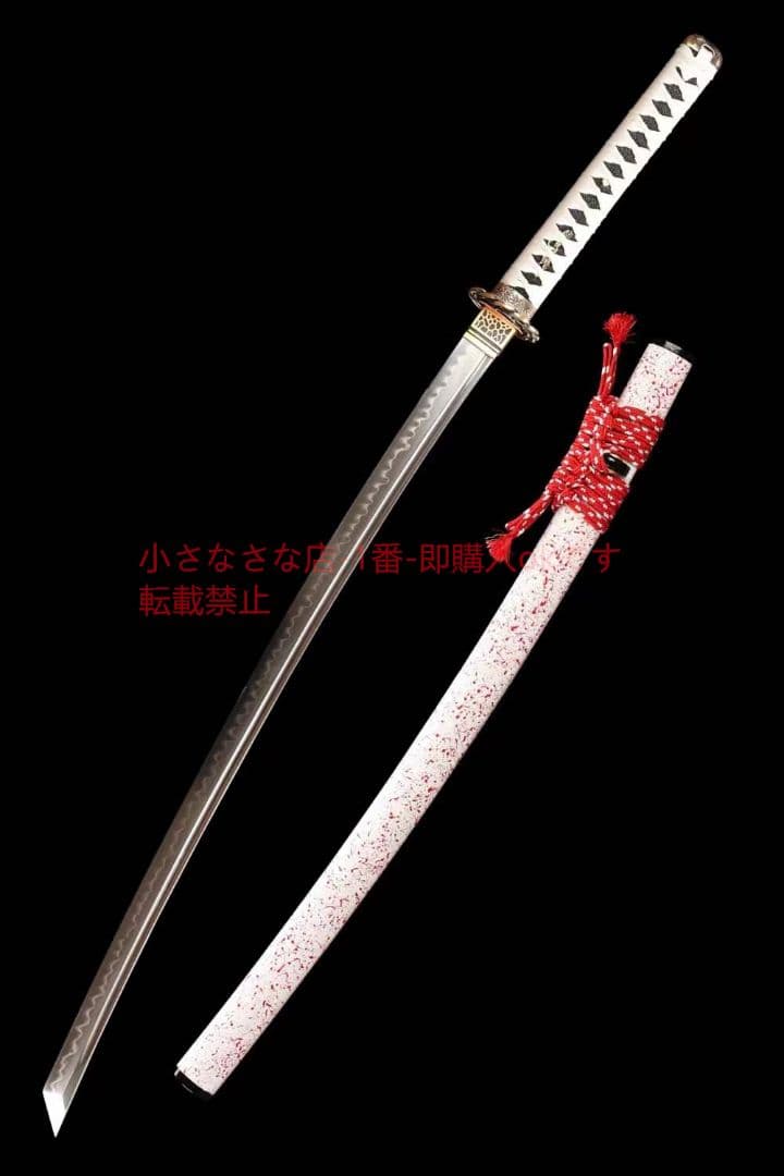 【武士一鎖魂】  古兵器 武具 刀装具 日本刀 模造刀 居合刀