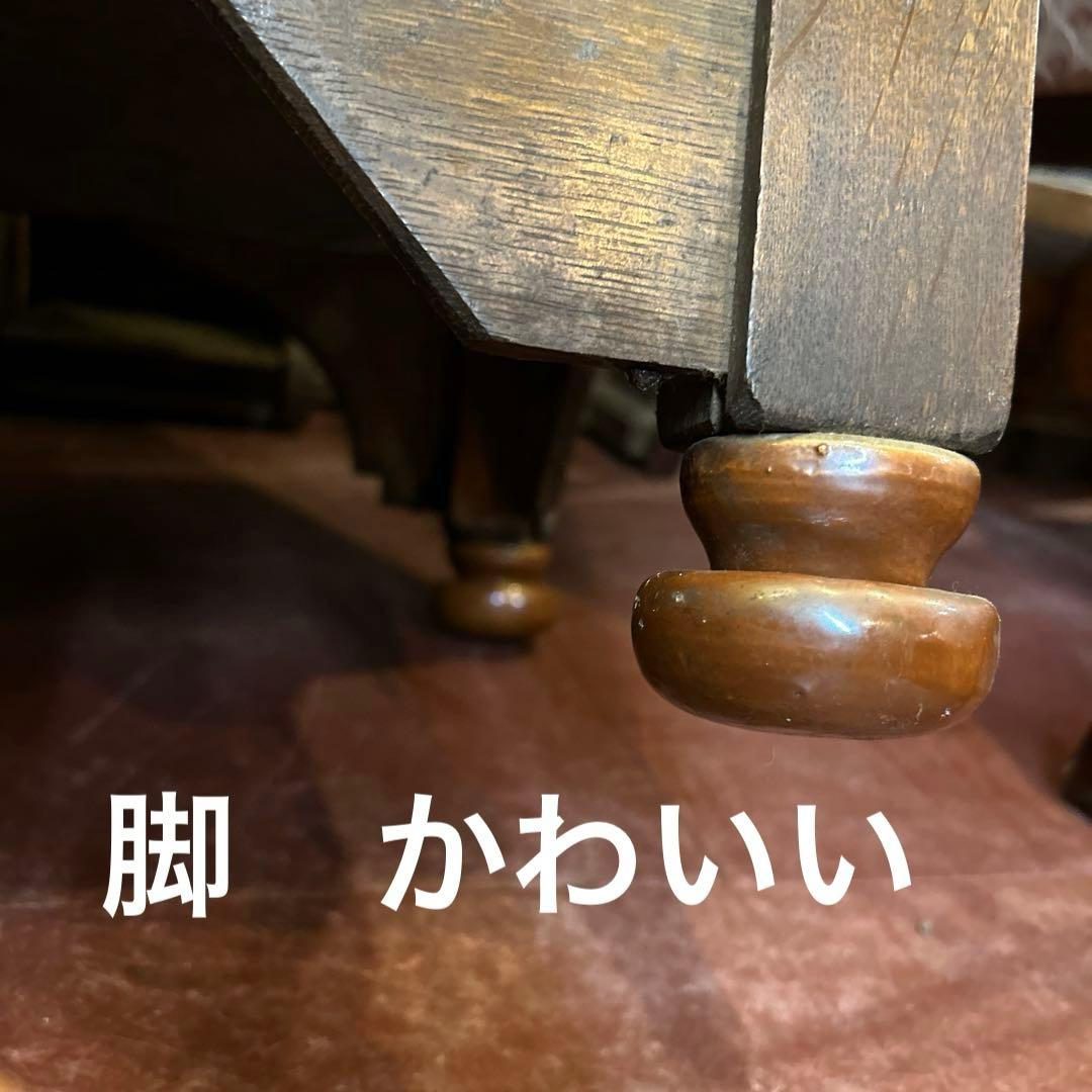 戦前　にびき冷蔵庫　チェスト　什器