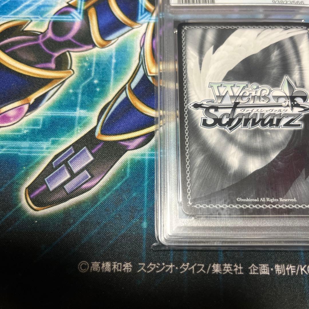 ヴァイス PSA 宝鐘海賊団船長 宝鐘マリン SP サイン PSA10