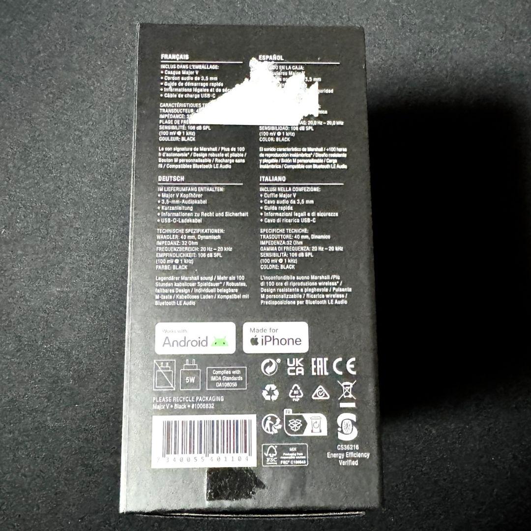 極美品 Marshall Major V マーシャル ワイヤレスヘッドフォン