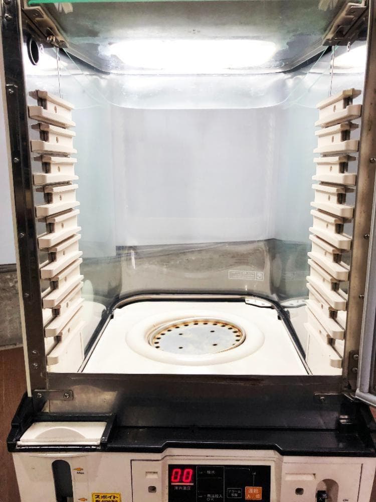 ★日本ヒーター機器 スチームマスター 蒸し器【MJ45SA】FPQV