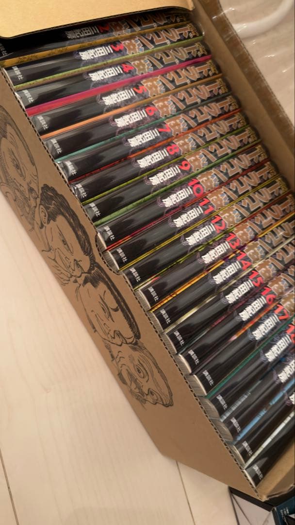 ドラゴン桜　漫画全巻