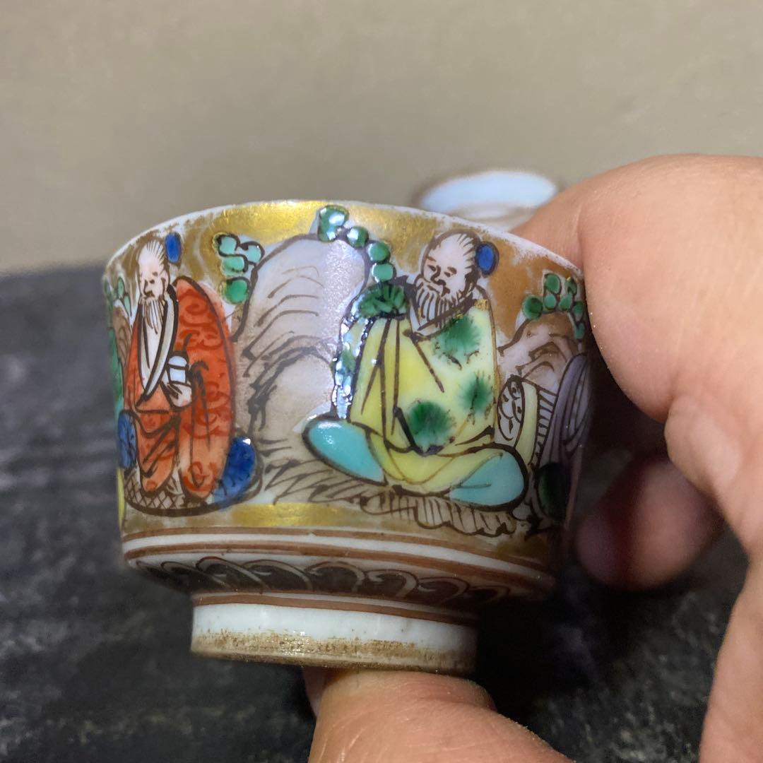 高橋道八　煎茶器5脚セット