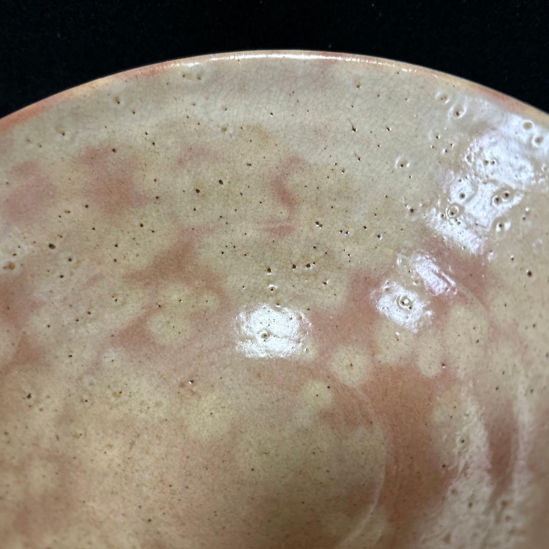 萩焼　萩窯　玉俤山　野坂江月堂　野坂康起