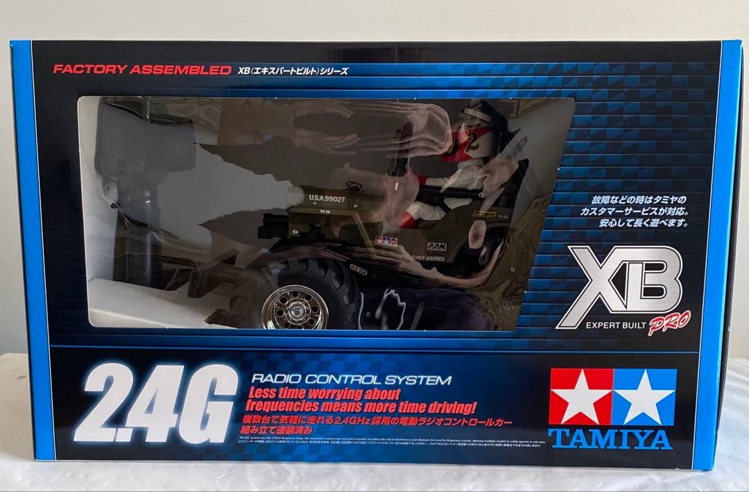 1/10 RC XB ワイルドウイリー2