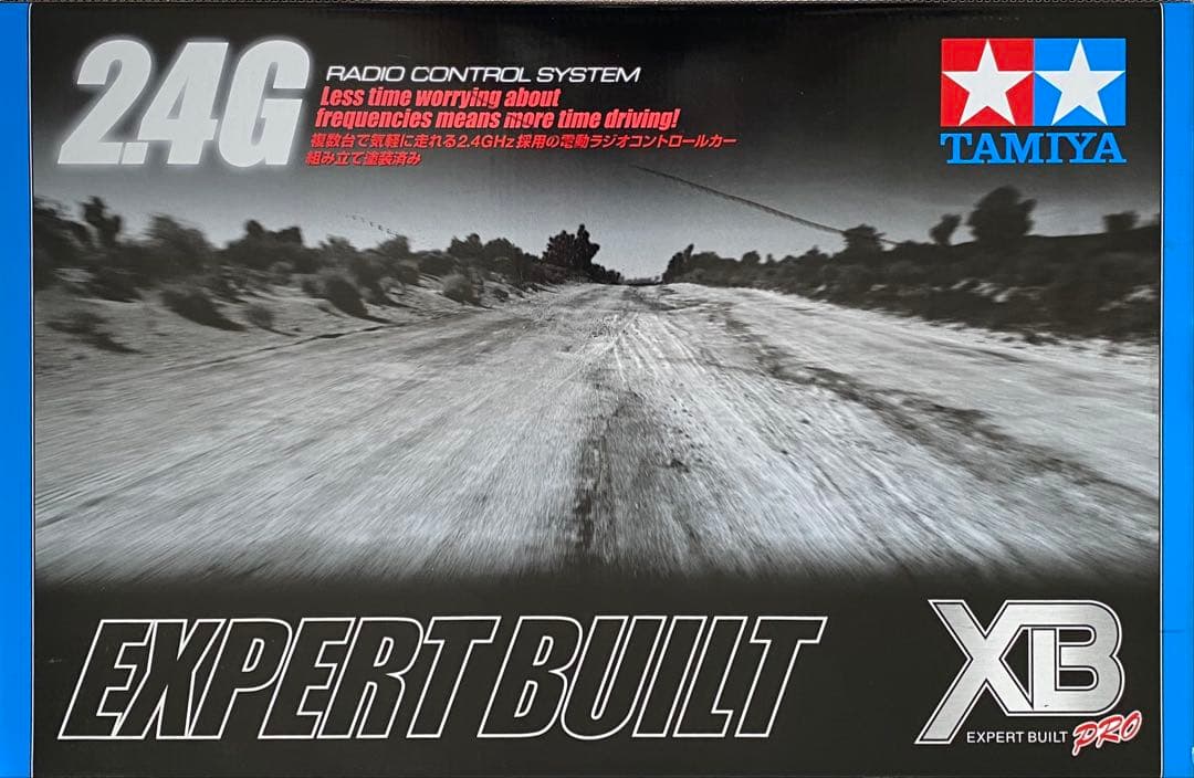 1/10 RC XB ワイルドウイリー2
