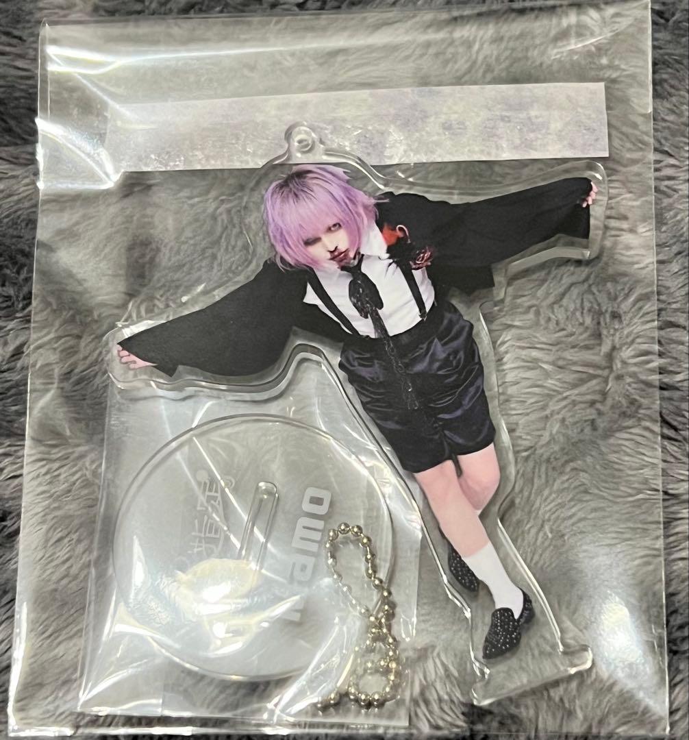 ♡めろ 毒廻る ZANGE 2点セット♡