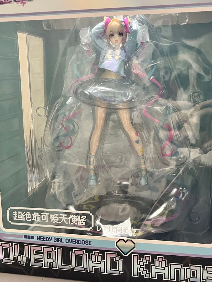 【開封品・色紙付】APEX TOYS　超絶最かわてんしちゃん