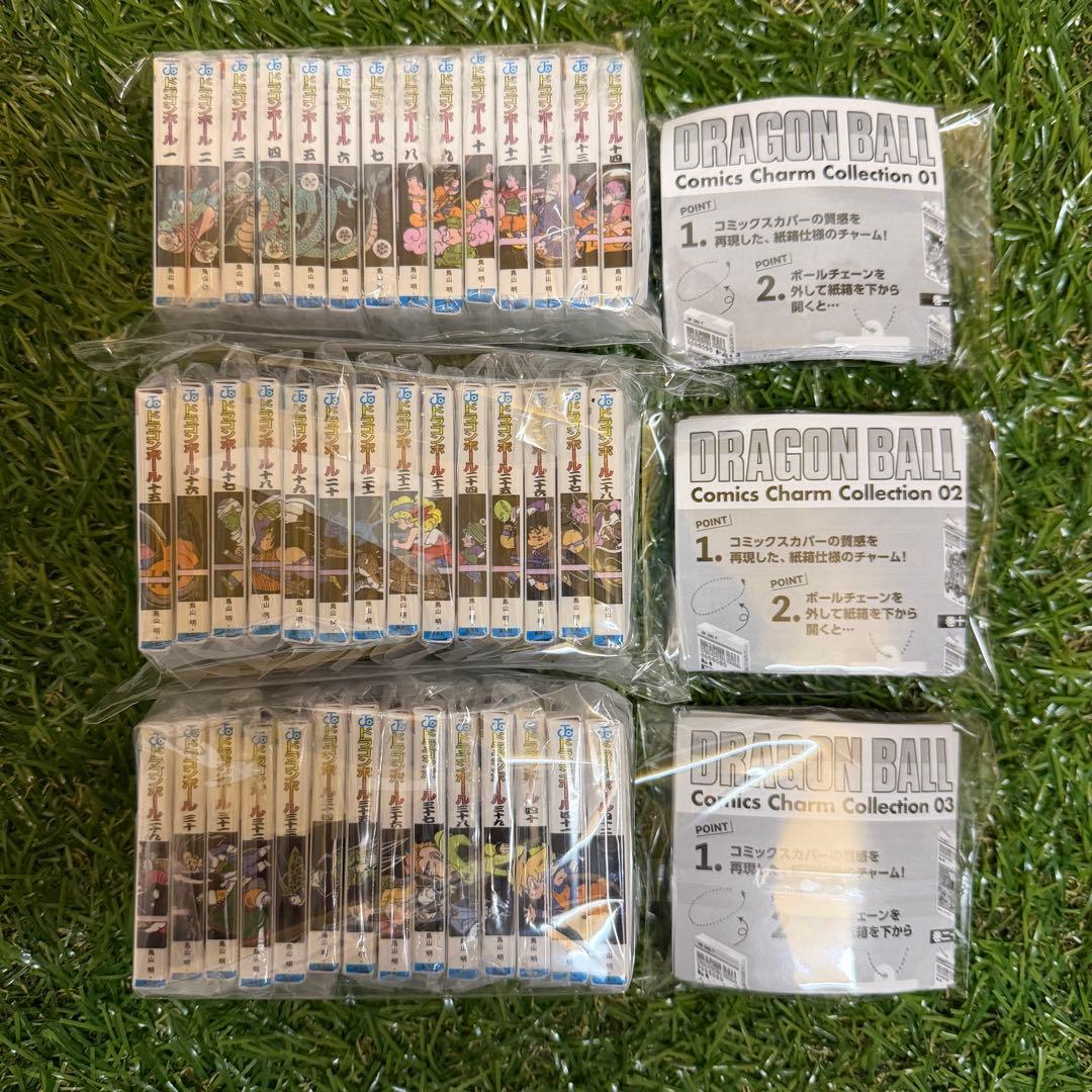 DRAGON BALL コミックスチャームコレクション 全巻42種 コンプリート