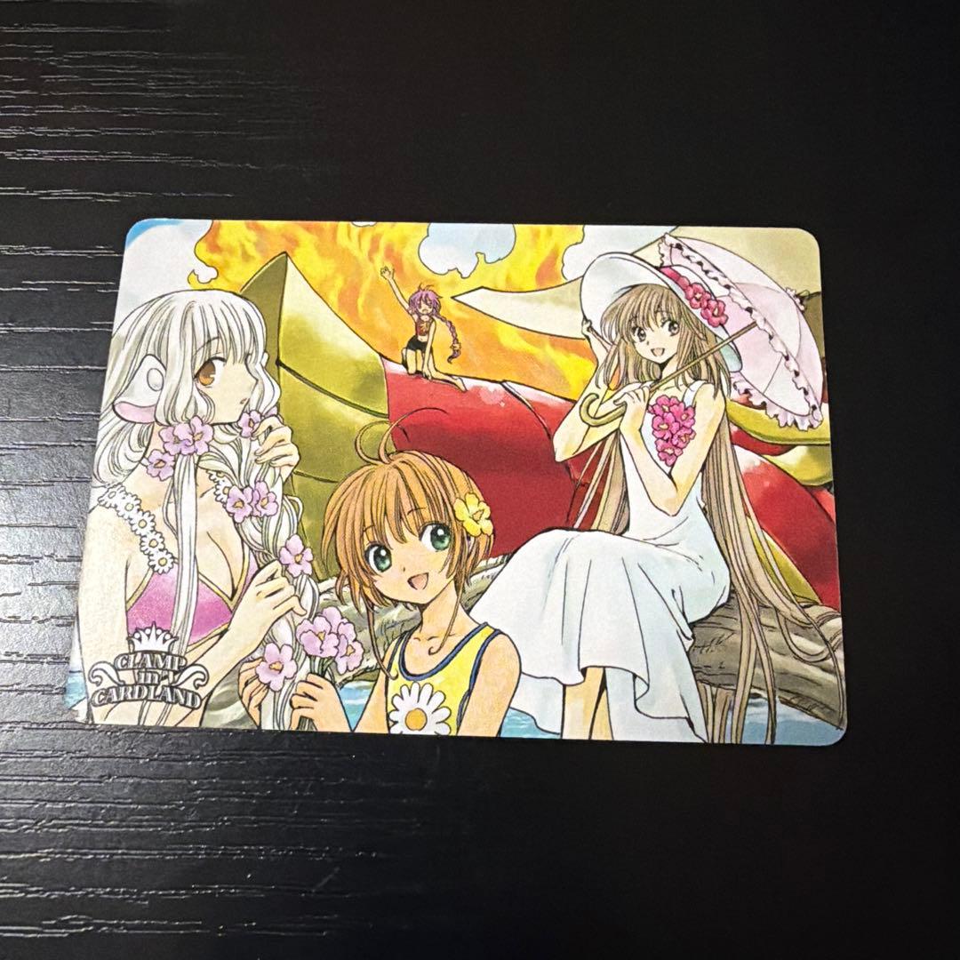 その他 clamp in cardland SE