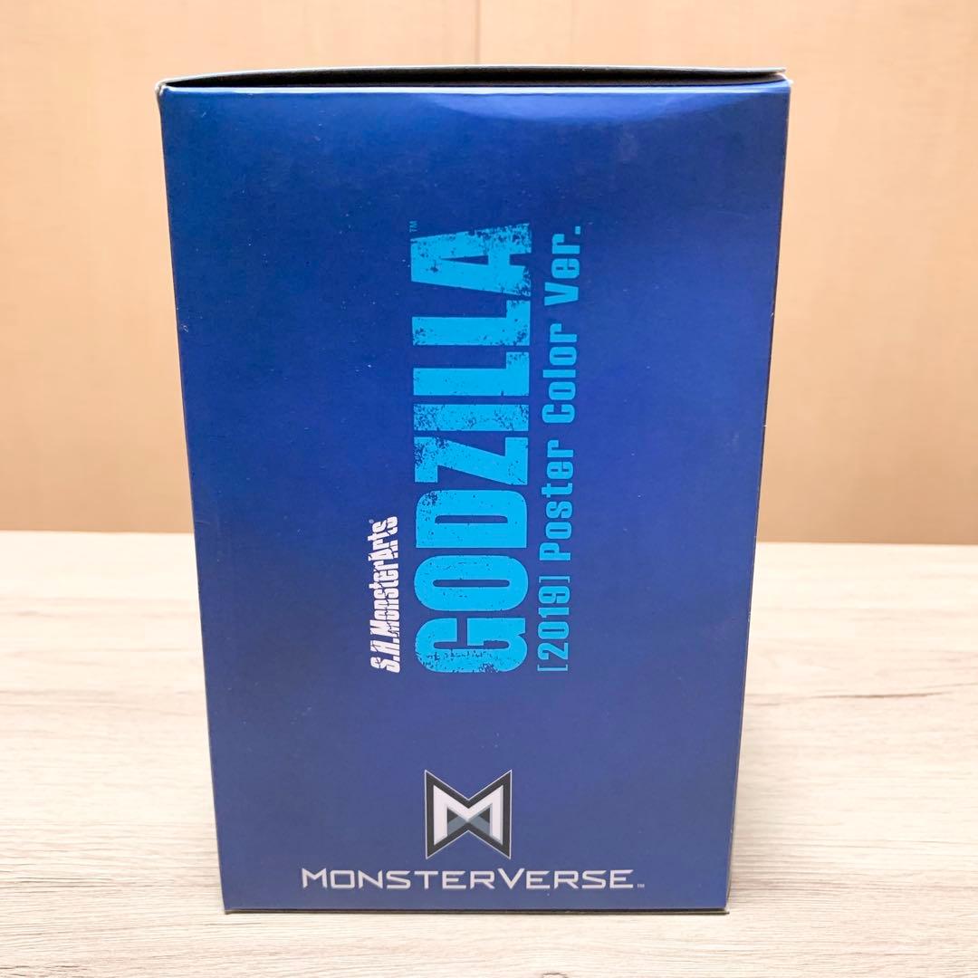 S.H.MonsterArts ゴジラ（2019） ポスターカラーVer.