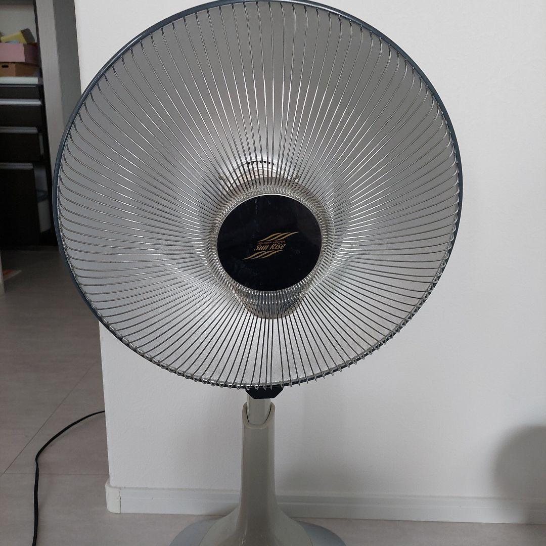 え*あ様 ハロゲンヒーター Sun Rise