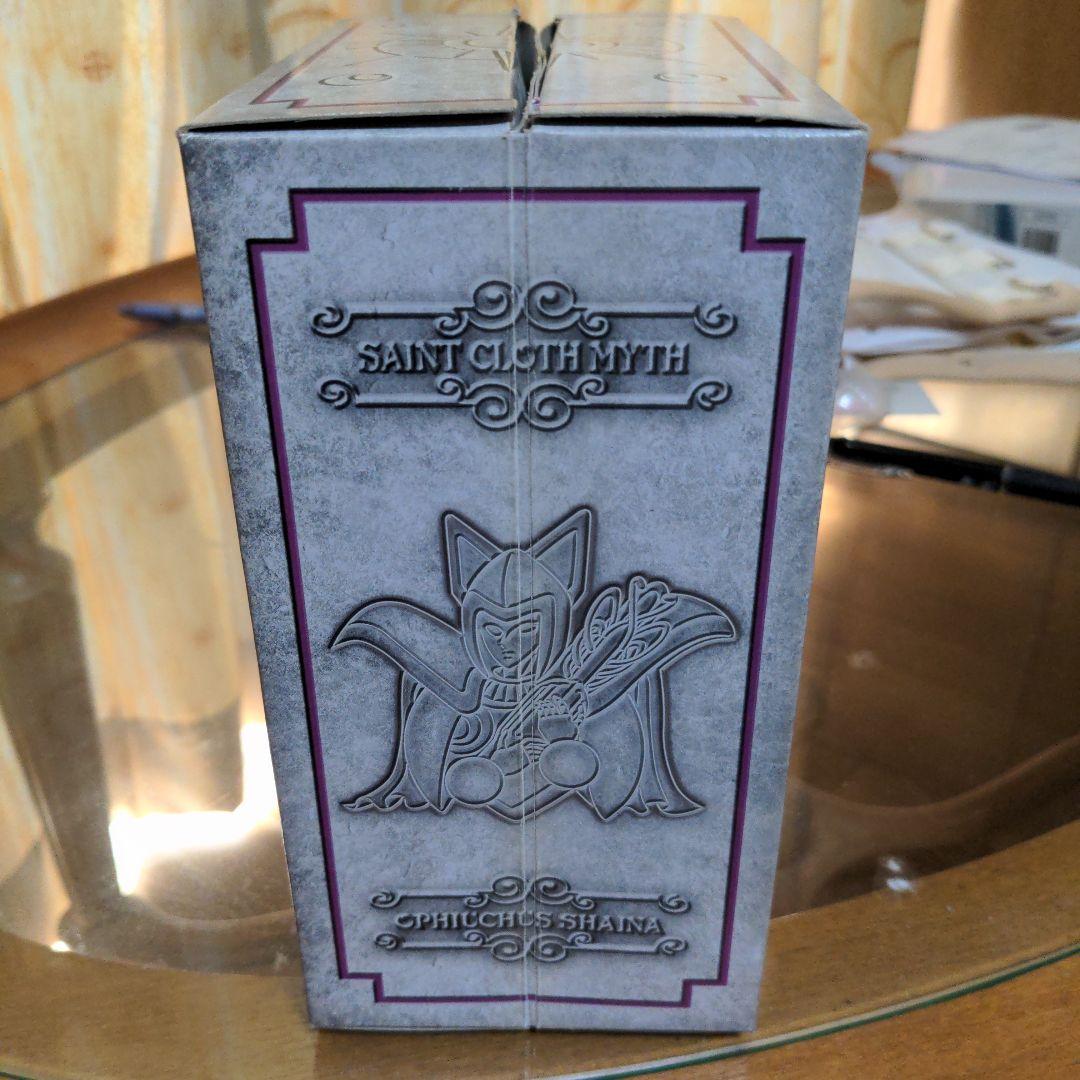 優*輩様 聖闘士聖衣神話　蛇遣い座のシャイナ