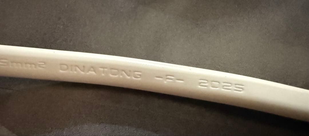 【美品】冷風機 クールファン　スポットクーラー　冷風扇　家庭用　業務用 強力