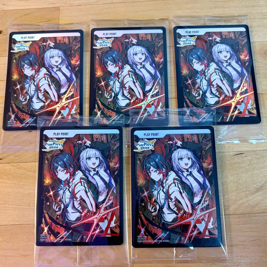 バラ売り可！PlayParty 5枚　クロスタ Play point