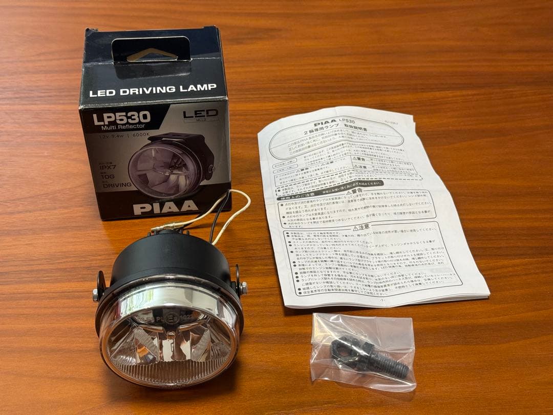 PIAA バイク用 LEDフォグランプ 6000K 　LP530　1個