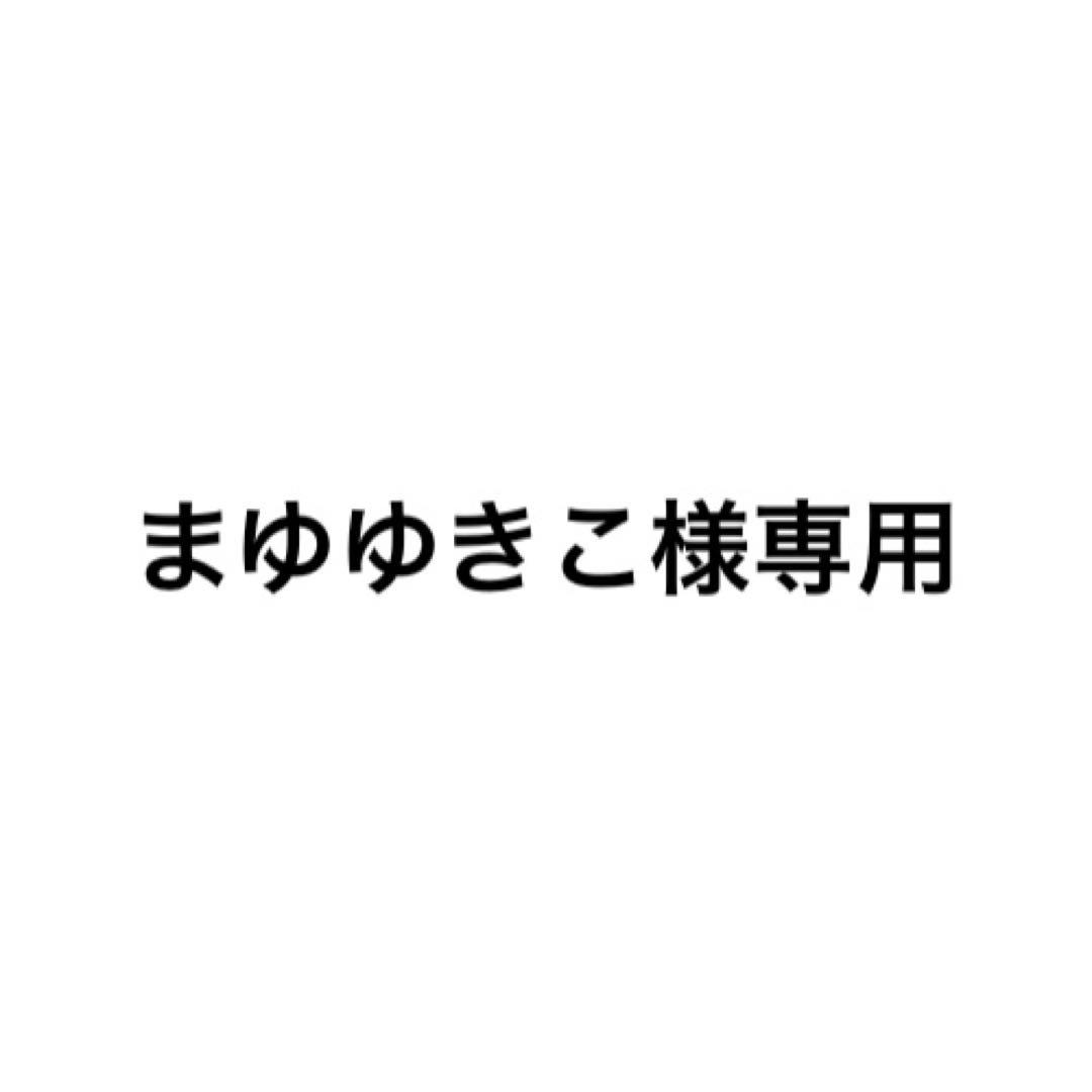 【稀少】旧HUNTER×HUNTER ボイス目覚まし時計 クラピカ レオリオ