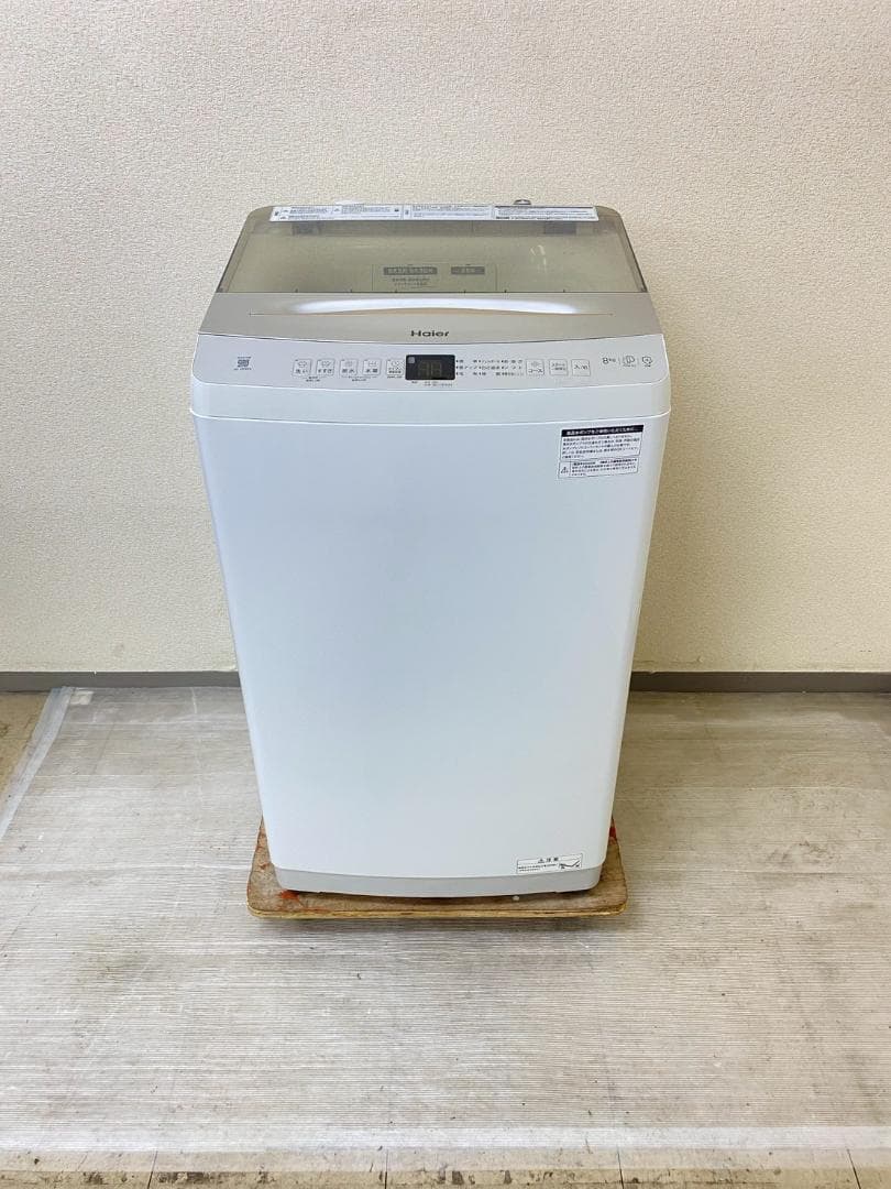 冷蔵庫 洗濯機 家電セット 一人暮らし 東京 神奈川 千葉 埼玉 J07i8